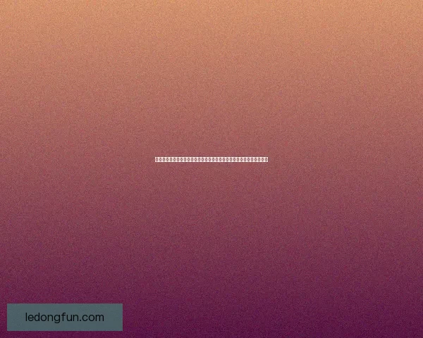 乐动体育彩票引领数字娱乐新潮流打造安全便捷多元化投注平台体验升级