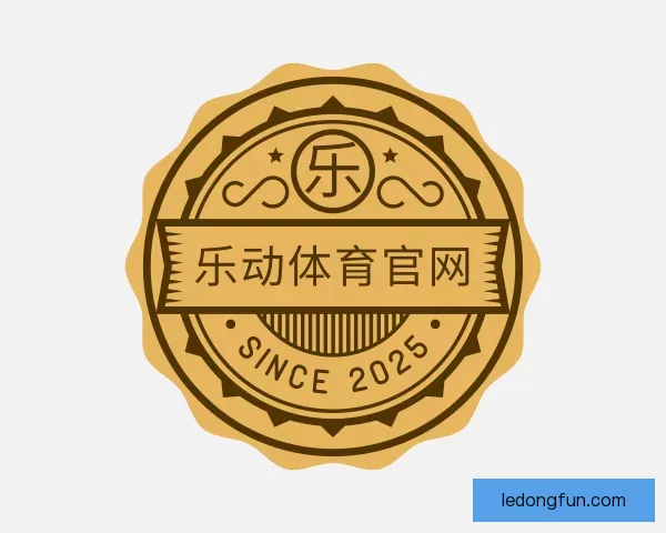 内容乐动体育官网